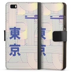 Sideflip Kotelo musta