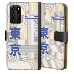 Sideflip Kotelo musta