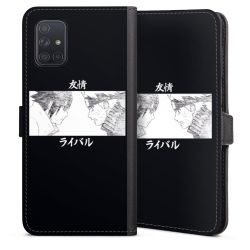 Sideflip with flap black/lateral flap