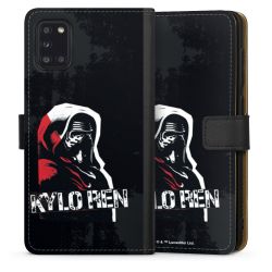 Sideflip Kotelo musta