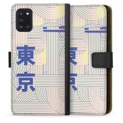 Sideflip Kotelo musta