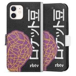 Sideflip mit Lasche weiß/seitliche Lasche