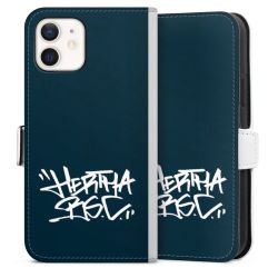 Sideflip mit Lasche weiß/seitliche Lasche