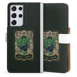 Sideflip Fodral med flap vit