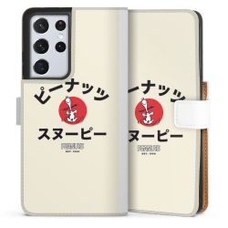 Sideflip Kotelo valkoinen