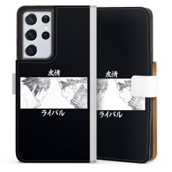 Sideflip Fodral med flap vit