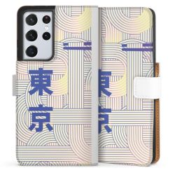 Sideflip Kotelo valkoinen