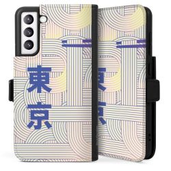 Sideflip Fodral med flap svart