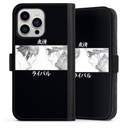 Sideflip with flap black/lateral flap