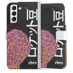 Sideflip mit Lasche weiß