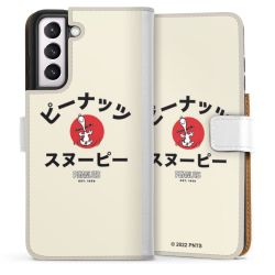 Sideflip mit Lasche weiß