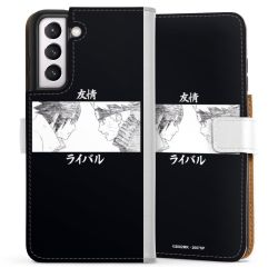 Sideflip mit Lasche weiß