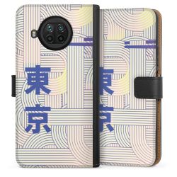 Sideflip Fodral med flap svart