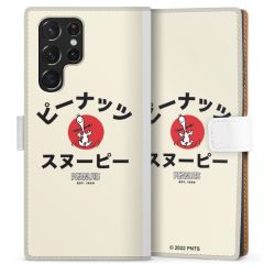 Sideflip Kotelo valkoinen