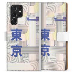 Sideflip Fodral med flap vit