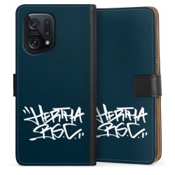 Sideflip mit langer Lasche schwarz