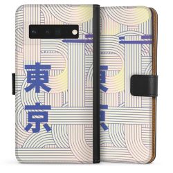 Sideflip Fodral med flap svart