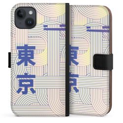 Sideflip Fodral med flap svart