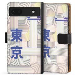 Sideflip Kotelo musta