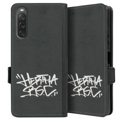 Sideflip mit Lasche schwarz