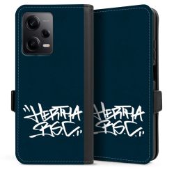 Sideflip mit Lasche schwarz