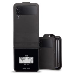 Sideflip with flap  black