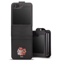 Sideflip with flap black/lateral flap