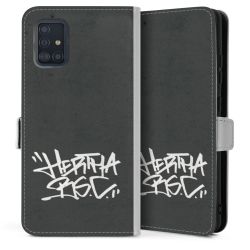 Sideflip mit Lasche weiß/seitliche Lasche