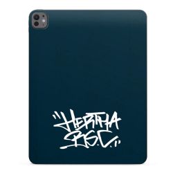 Folien für Tablets matt