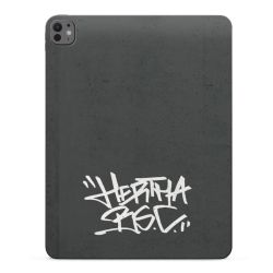 Folien für Tablets matt