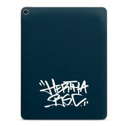 Folien für Tablets matt