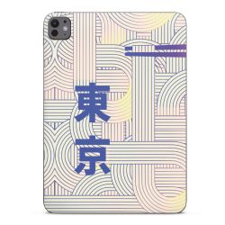 Folier Surfplatta matt