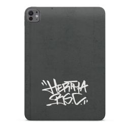 Folien für Tablets matt