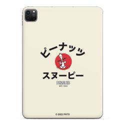 Foils for Tablets glossy