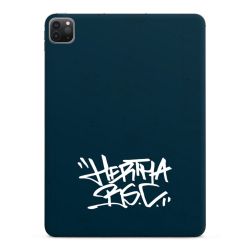 Folien für Tablets matt