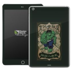 Folier Surfplatta blank