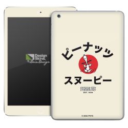 Foils for Tablets glossy