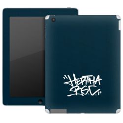 Folien für Tablets matt