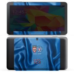 Folien für Tablets matt