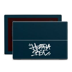 Folien für Tablets matt