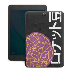 Folien für Tablets matt