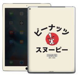 Foils for Tablets glossy