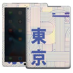 SkinVinyyli Tabletit mattapinta