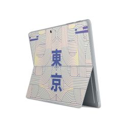 SkinVinyyli Tabletit mattapinta