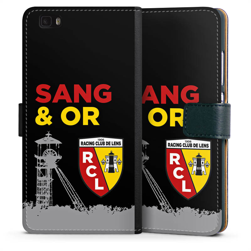 Sang & Or RC Lens