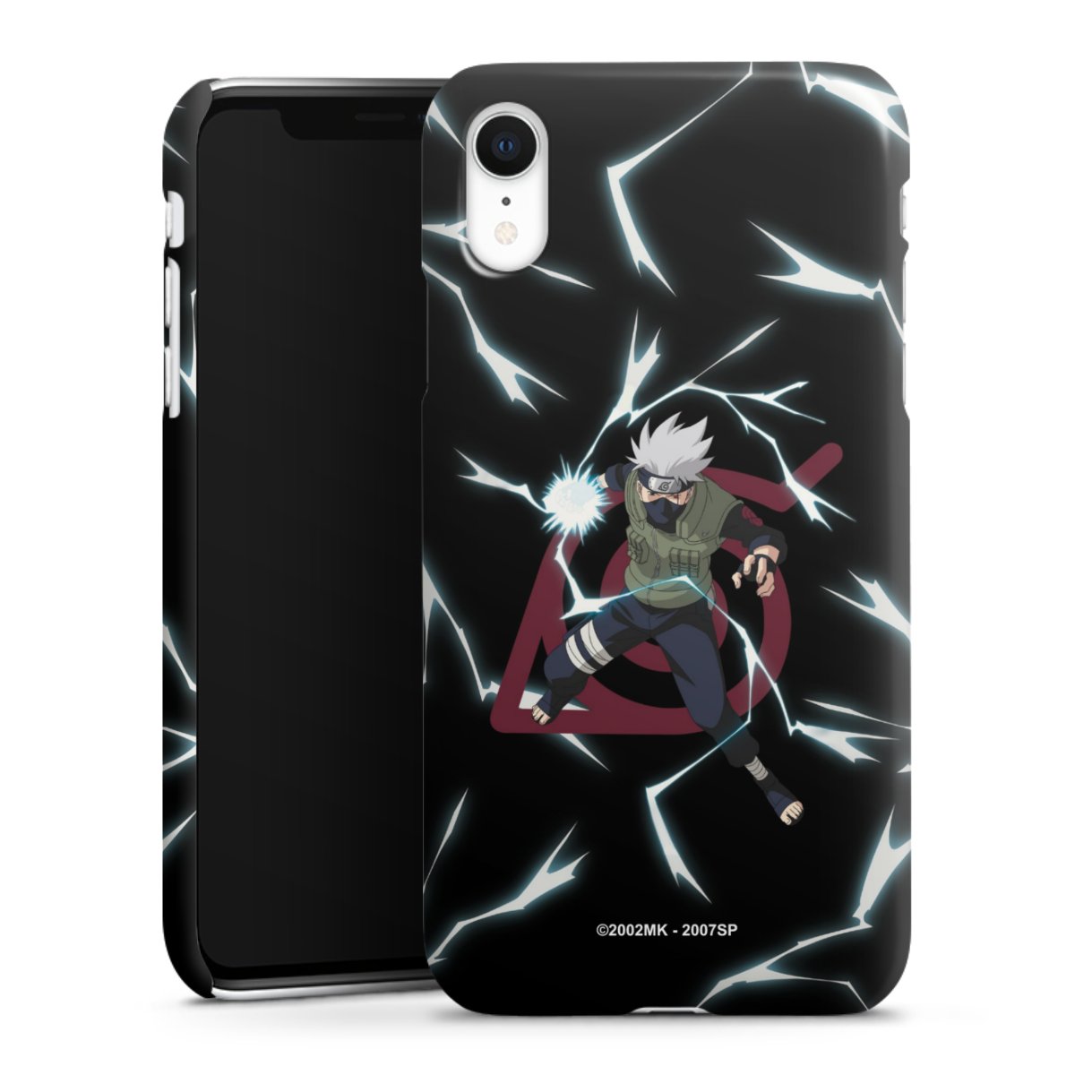 Coque Premium