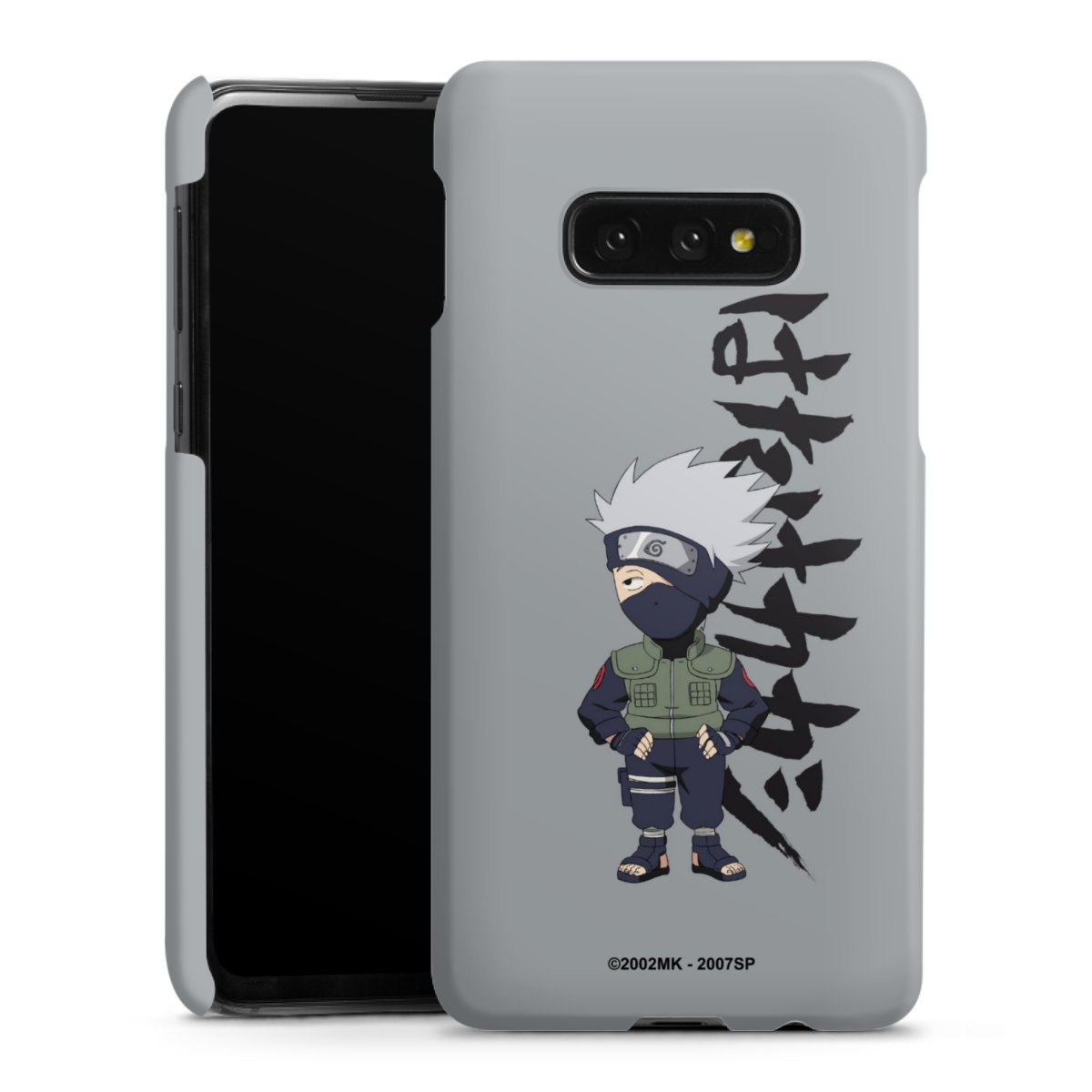 Coque Premium