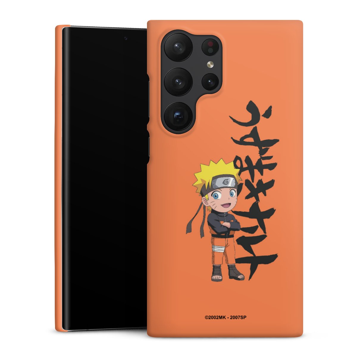 Coque Premium