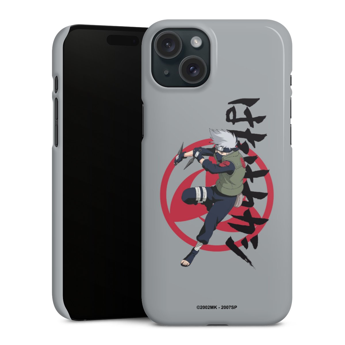 Coque Premium