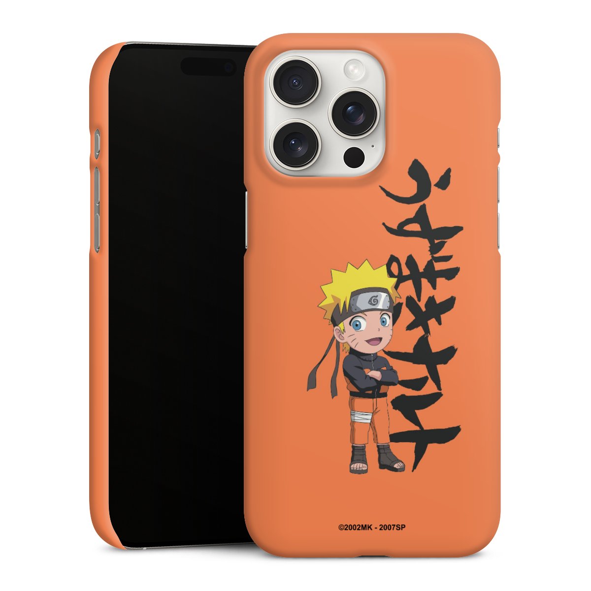 Coque Premium